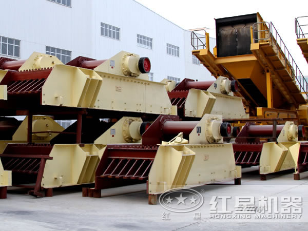 振動(dòng)給料機(jī)設(shè)備 振動(dòng)給料機(jī)設(shè)備