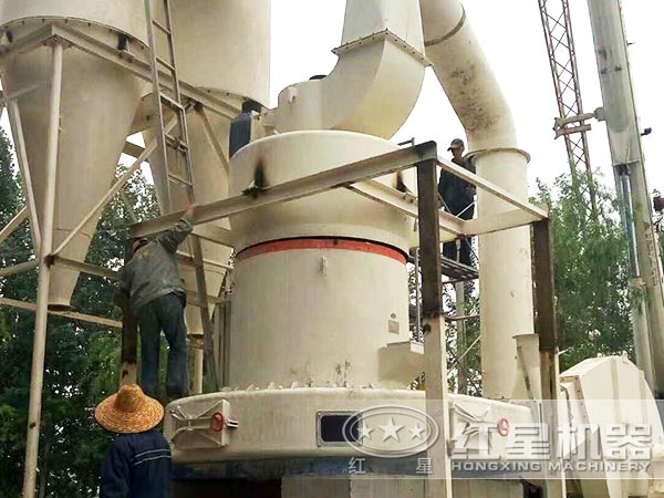 正在搭建高壓磨粉生產(chǎn)線 正在搭建高壓磨粉生產(chǎn)線