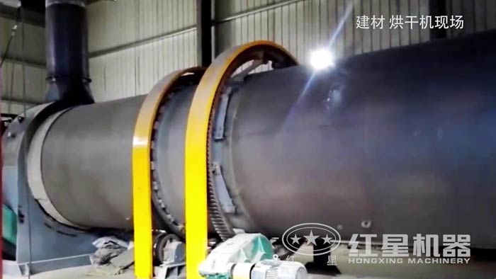 大型烘干機設備作業現場