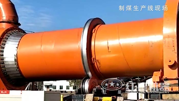 回轉(zhuǎn)式烘干機(jī)設(shè)備生產(chǎn)現(xiàn)場(chǎng)