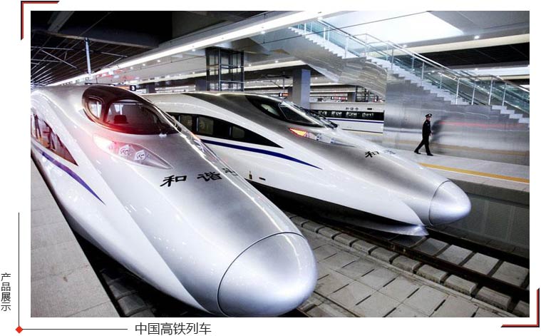 高鐵年底扎堆開通，今年過年無論是回家還是旅游都方便啦