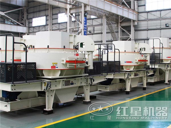 紅星制砂機非常棒！