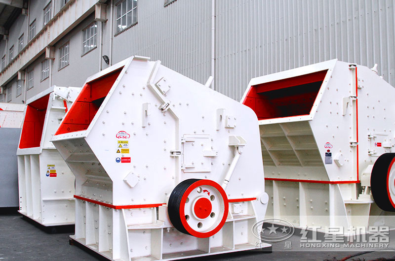 反擊式破碎機耐用耐磨