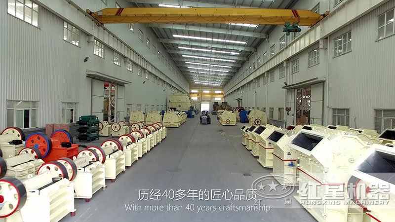 大型破碎機生產廠家