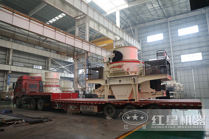 制砂機(jī)發(fā)貨