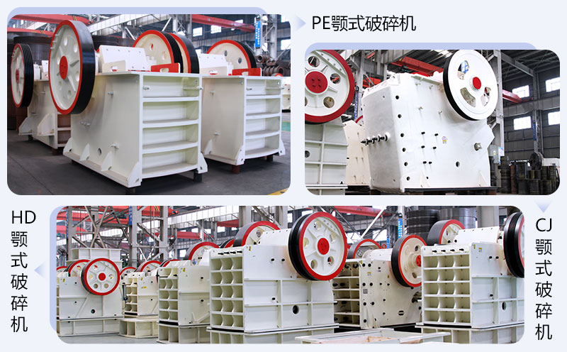 以上系列都能為您打造出移動款機型