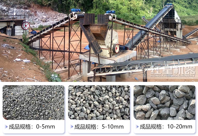 碎石生產線產量大且出料粒型好 碎石生產線產量大且出料粒型好