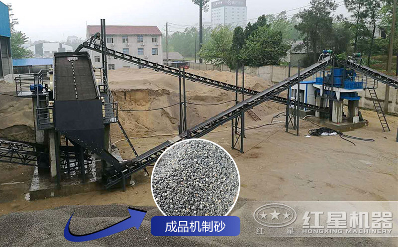 VSI制砂機制沙現場 VSI制砂機制沙現場