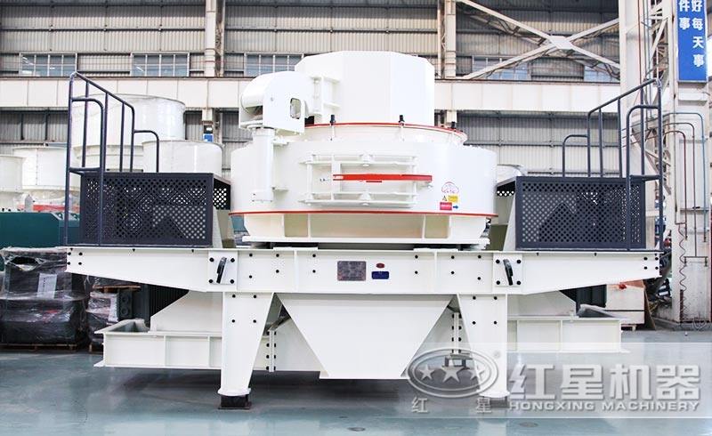 VSI制砂機產量大性價比高