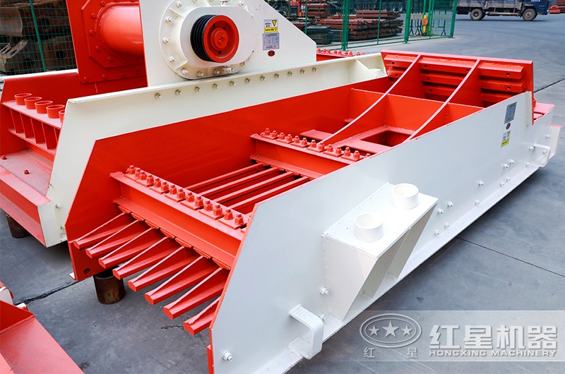 煤泥給料機也叫振動給料機