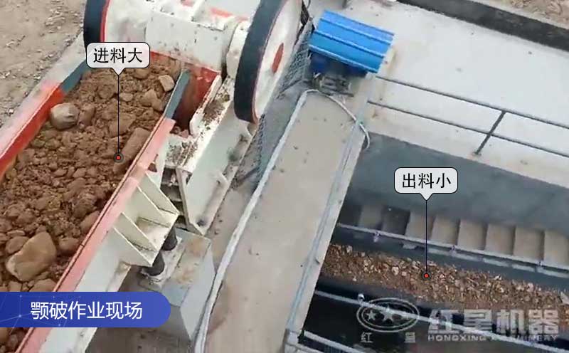 煤泥給料機兼職給料礦山石料