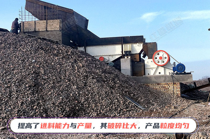 德版顎式破碎機優勢強