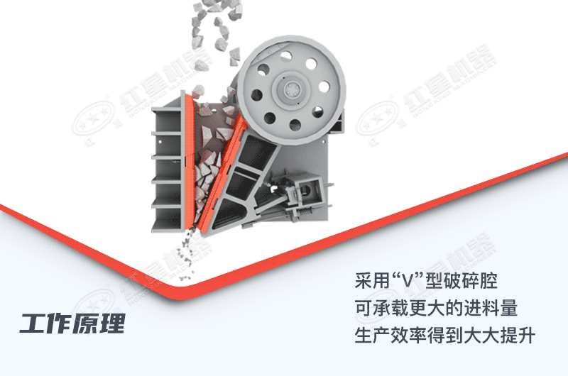 德版顎破工作原理模擬