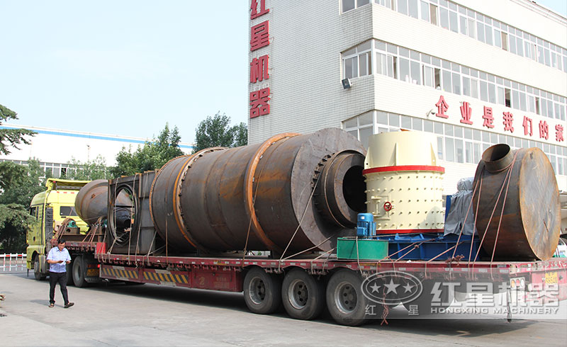 大型復合式破碎機發貨