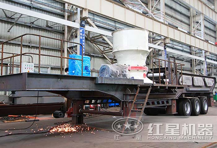 如果固定的單缸圓錐破不能滿足您，那么還有移動的單缸圓錐破可以考慮