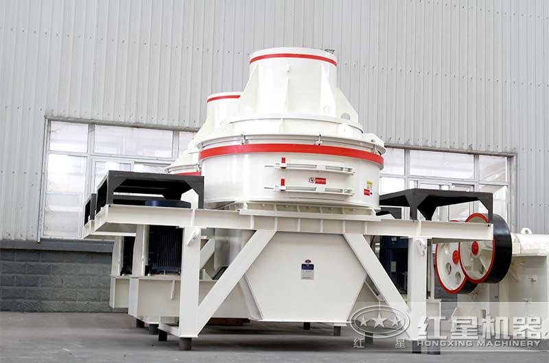 HX制砂機 HX制砂機