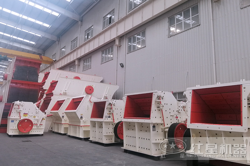 反擊式破碎機爆單發貨忙