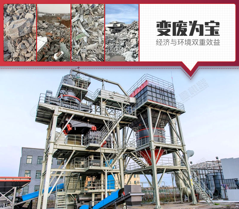 制砂樓經濟效益顯著 制砂樓經濟效益顯著