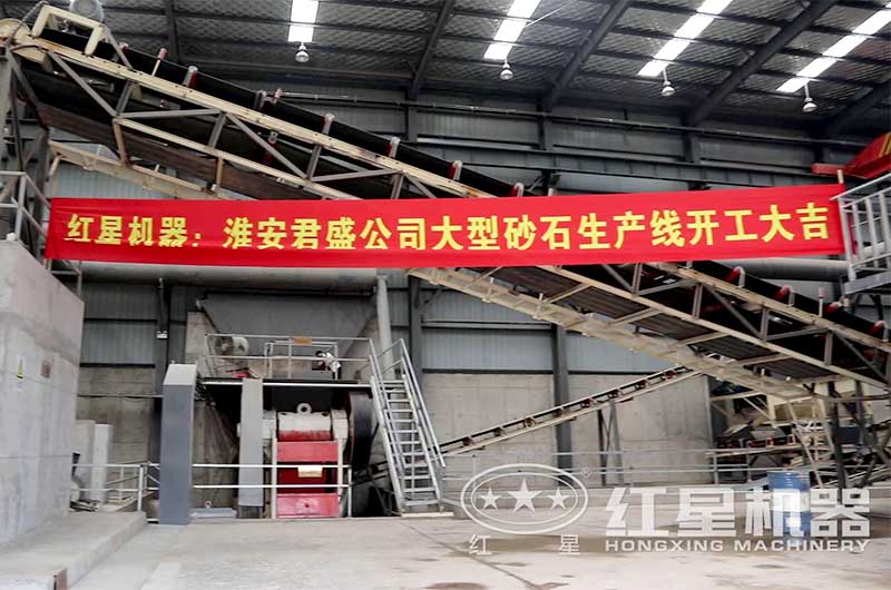 顎式破碎機(jī) 顎式破碎機(jī)