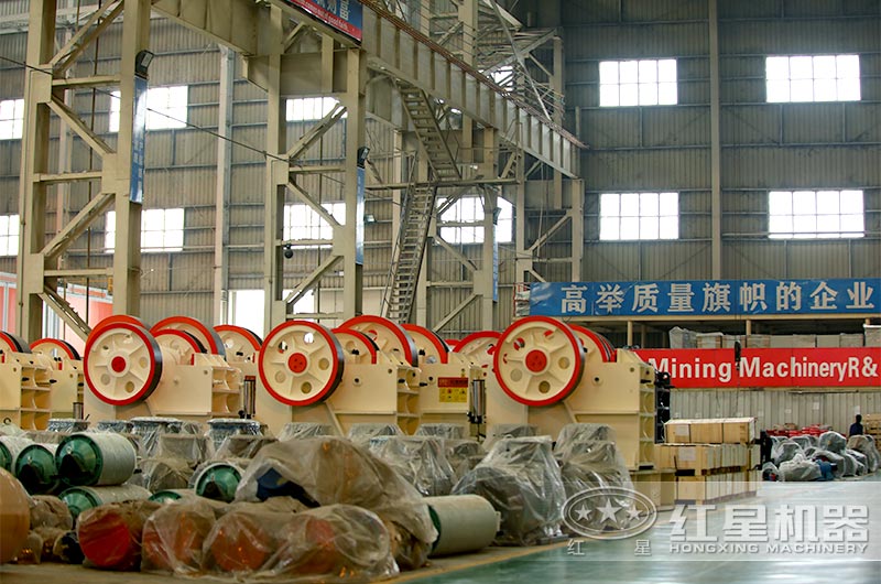 鄂式破碎機成品車間